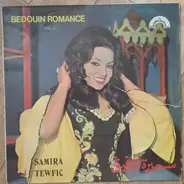 Samira Tewfic - Bedouin Romance Vol. 2