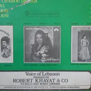 LP - Samira Tewfic - Bedouin Romance Vol. 2