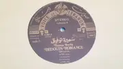 LP - Samira Tewfiq - Bedouin Romance Volume 4