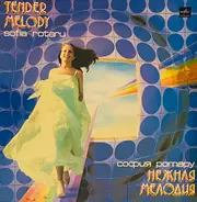 Sofia Rotaru - Tender Melody