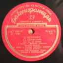 10'' - Beethoven - Symphony Nr. 1 - MONO