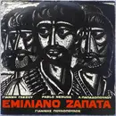 LP - Γιάννης Πουλόπουλος , Γιάννης Γλέζος , Λευτέρης Παπαδόπουλος , Pablo Neruda - Εμιλιάνο Ζαπάτα - + Insert