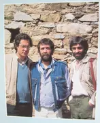 LP - Αντώνης Καλογιάννης , Δημήτρης Λάγιος , Φώντας Λάδης - Εδώ Που Γεννηθήκαμε