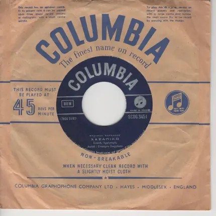 Σταύρος Ξαρχάκος , Βίκυ Μοσχολιού , Stavros Xarhakos Orchestra - Χασάπικο