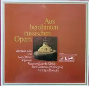 LP - Glinka / Borodin / Mussorgsky - Aus Berühmten Russischen Opern