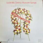 Людмила Зыкина - Russian Songs
