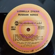 LP - Людмила Зыкина , Виктор Дубровский Conducting Национальный Академический Оркестр Народных Инструмен - Russian Songs
