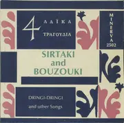 7inch Vinyl Single - Γιάννης Δημητράς , Καίτη Αβέτα - Sirtaki And Bouzouki - EP