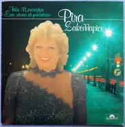Rita Sakellariou, Takis Mousafiris - Stis Nihtas Ta Monopatia