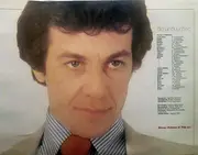 LP - Yannis Parios - Θα Με Θυμηθείς - Gatefold