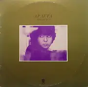 LP - Αρλέτα - Επιλογή 2 - Τα Ωραιότερα Τραγούδια Της Αρλέτας Νο. 2