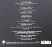 CD - Georgios Dramountanas - Η Γιορτή Των Ανέμων - Digipack