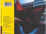 CD - Haris and Panos Katsimihas - Τρύπιες Σημαίες