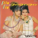 7inch Vinyl Single - キララとウララ = キララとウララ - ブインブインブイン / Binbo '86