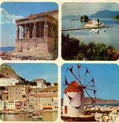 LP - Nakis Petridis & Orchestra - The best of Bouzouki