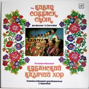 3, - The Kuban Cossack Choir