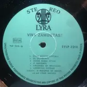 LP - Zambetas And His Bouzoukia - Viva Zambetas