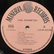 LP - Μπουζούκια Του Ζαμπέτα - Viva Zambetas