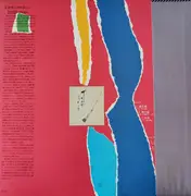 LP - 富井舜山 - よみがえる 三好敦子の芸 - OBI + Insert