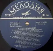 LP - Александр Сергеевич Даргомыжский - Rogdana, Mazepa Fragments From The Uncompleted Operas