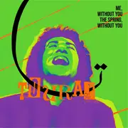 Double LP - Touraj Shabankhani - Me, Without You The Spring, Without You