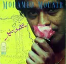 LP - محمد منير -Music from Egypt/Nubia - Mohamed Mounir - Musik aus Ägypten/Nubia - White