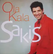 Σάκης Ρουβάς - Ola Kala