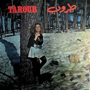 Taroub - Al Kornich