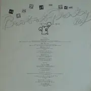LP - Baobab Singers - Baobab Party - OBI + Booklet + Stickers