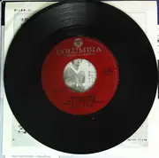 7inch Vinyl Single - 青い三角定規 - 太陽がくれた季節 / 青春の旅