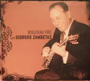 Γιώργος Ζαμπέτας - Bouzouki Fire
