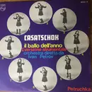 7inch Vinyl Single - Ivan Petrov - Casatschok