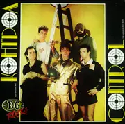 LP - Контрол - BG Rock 1