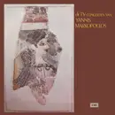LP - Γιάννης Μαρκόπουλος - De TV Concerten van Yannis Markopoulos - The TV Concerts Of Yannis Markopoulos