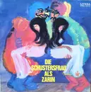 LP - Андрей Платонов - Die Schustersfrau Als Zarin