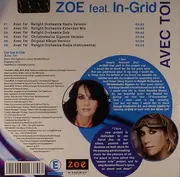 CD Single - Ζωή Τηγανούρια Feat In-Grid - Avec Toi - Cardboard Promo
