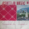 LP - Нани Брегвадзе - Georgian Music (Грузинская Музыка) - Black label