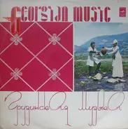 Нани Брегвадзе - Georgian Music (Грузинская Музыка)