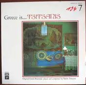 Βασίλης Τσιτσάνης - Greece Is .... Tsitsanis