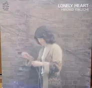 Hiroko Kikuchi - Lonely Heart