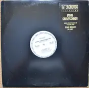 Boris Grebenshikov - Interchords