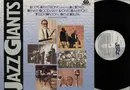 LP - Various Artists - Jazz Giants