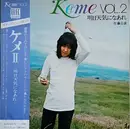 LP - 佐藤公彦 - 明日天気になあれ Keme Vol. 2 - OBI + BOOKLET