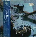 LP - Kisaburo - Letter - Promo, Obi, Insert