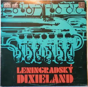 Ленинградский Диксиленд - Leningradský Dixieland