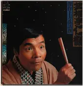 Shofukutei Nikaku - Kessaku Kamigata Rakugo Sen / 7