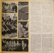 LP - Soka Gakkai Art Division Members - 箏曲 正本堂讃歌 = Ode To Sho-Hondo - Gatefold