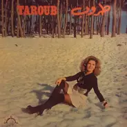 Taroub - Taroub