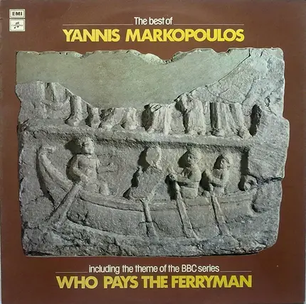 Γιάννης Μαρκόπουλος - The Best Of Yannis Markopoulos