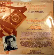 7inch Vinyl Single - Stavros Xarhakos - The Dark Side Of The Sun